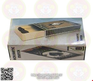 ابزار شعبده بازی مدل قوطی کبریت آکروباتیک DSK