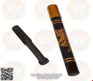 شعبده سیگار کوچک شونده