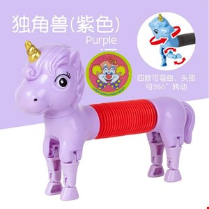 پاپ تیوب بنفش