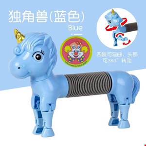 پاپ تیوب پونی آبی روشن