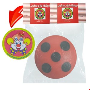 یویو چوبی دختر کفش دوزکی 