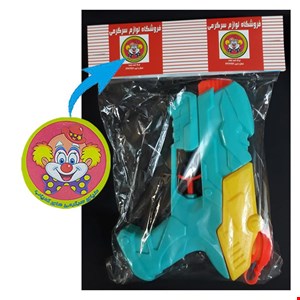 تفنگ آبپاش استاروارز سبزآبی