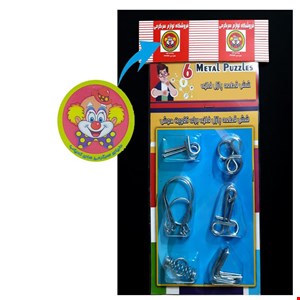 بازی فکری دنیای سرگرمی های کمیاب مدل میخ جادوئی فکری و فلزی مجموعه 6 عددی