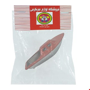 قایق نفتی زرد