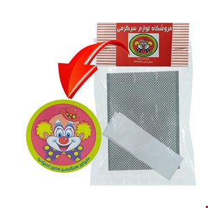 ابزار شعبده بازی دنیای سرگرمی های کمیاب مدل کارت هوو