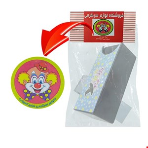 ابزار شعبده بازی دنیای سرگرمی های کمیاب مدل جعبه سحرامیز کالر چینج ( جعبه تغییر رنگ توپ )