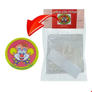 ابزار شعبده بازی دنیای سرگرمی های کمیاب مدل تبدیل نوشابه به آب (کوکا چینج )