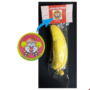 فیجت ضد استرس دنیای سرگرمی های کمیاب مدل موز پوست کنده ژله ایی