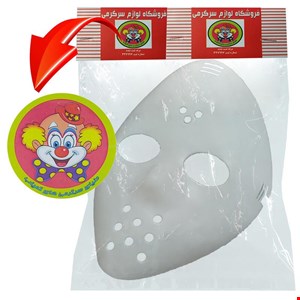 ماسک ایفای نقش دنیای سرگرمی های کمیاب مدل جیسون