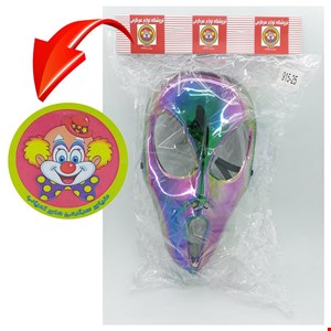 ماسک ایفای نقش دنیای سرگرمی های کمیاب مدل اسکریم فضایی