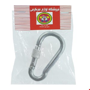  کارابین مدل شَکِل
