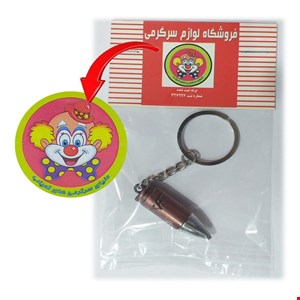 جاکلیدی مدل فشنگ کد VF