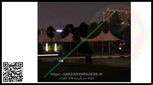  لیزر پرقدرت قابل شارژ yl 
