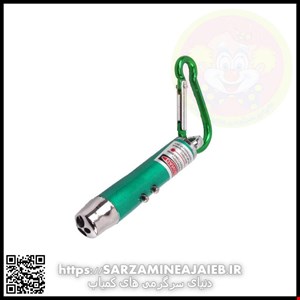 لیزر 3 کاره مشکی