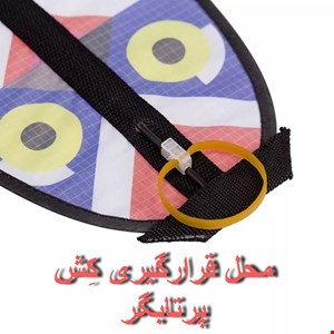  ابزار شوخی مدل کایت پرتابی طرح منجنیقی
