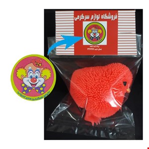  ابزار شوخی مدل جوجه رنگی