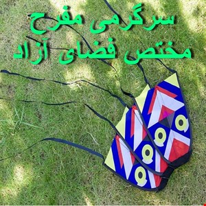  ابزار شوخی مدل کایت پرتابی طرح منجنیقی