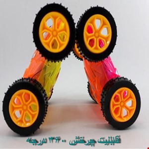  ماشین بازی مدل 2 رو قدرتی
