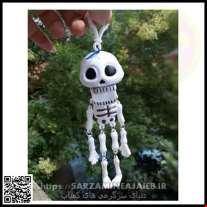  ابزار شوخی دنیای سرگرمی های کمیاب طرح اسکلت فک زن