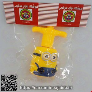  فرفره موزیکال