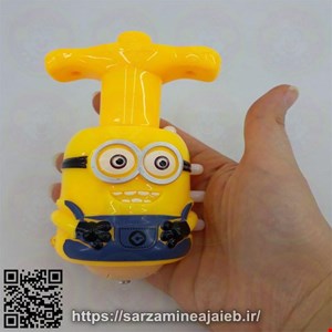  فرفره موزیکال