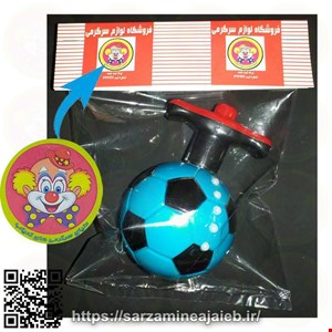  این فرفره موزیکال از دو قسمت فرفره و دسته کوک کننده تشکیل شده است.