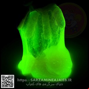  بازی آموزشی دنیای سرگرمی های کمیاب مدل ساخت ژل شب تاب مجموعه 15 عددی