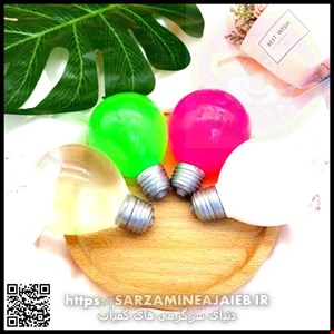  فیجت لامپ له شو
