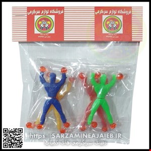  مرد عنکبوتی ژله ایی ملق ژن