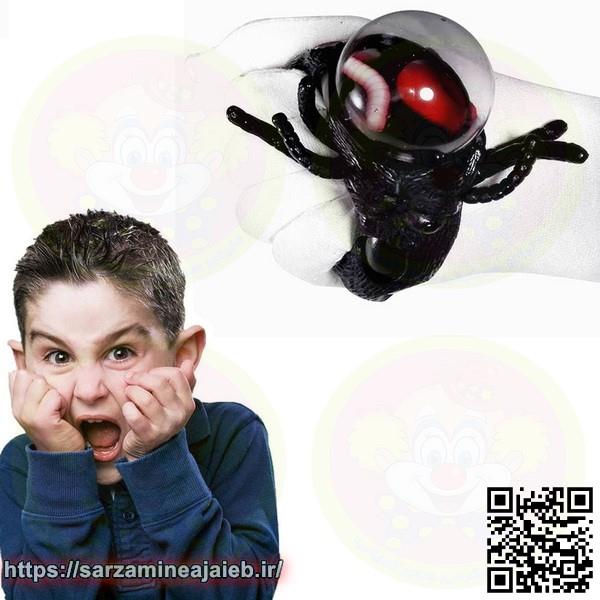فیجت عنکبوت