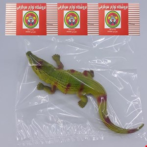 ابزار شوخی مدل تمساح