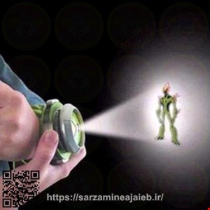  ساعت بن تن