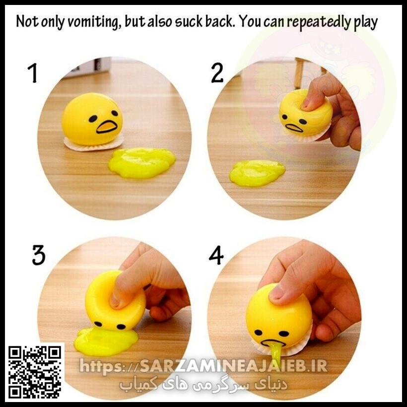 تخم مرغ تهوع