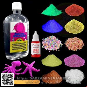 پک ساخت ژل شب تاب مجموعه 15 عددی