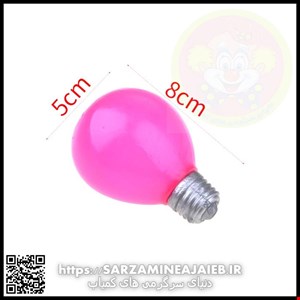 لامپ له شو صورتی
