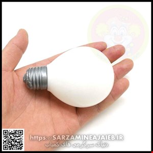 فیجت لامپ له شو سفید