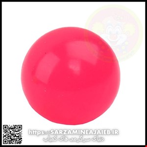 توپ شیطونک نارنجی