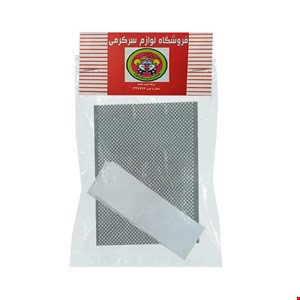  ابزار شعبده بازی مدل کارت هوو