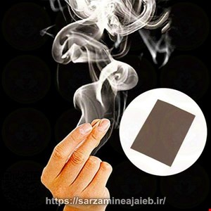  تولید دود از دست