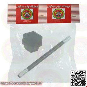  عصای سحرامیز