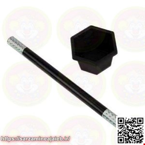  عصای سحرامیز