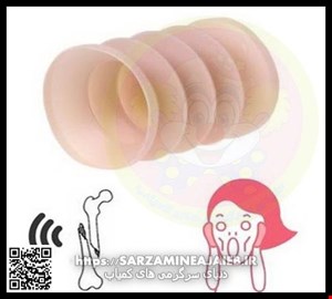  این آیتم جالب یکی از جالبترین ابزارهای دنیای شوخی و سرکاری است. 