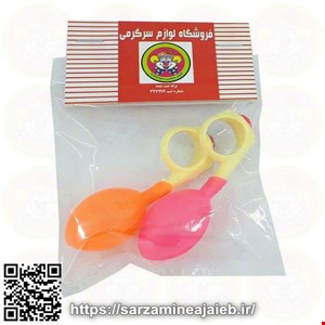 ابزار شوخی دنیای سرگرمی های کمیاب طرح انگشتر آب پاش بسته 2 عددی
