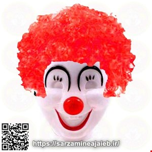  شامل ماسک و کلاگیس 