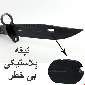  اسباب بازی جنگی مدل ست کماندو