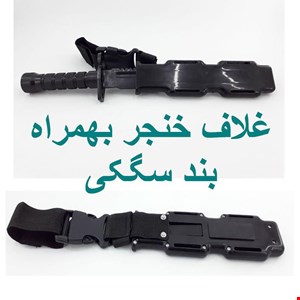   اسباب بازی جنگی مدل ست کماندو