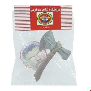  کمیاب