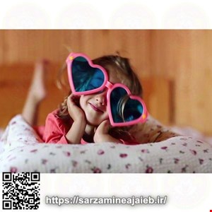 سوپرسایز