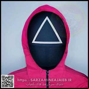 ماسکهای اسکوئید گیم مجموعه 3 عددی