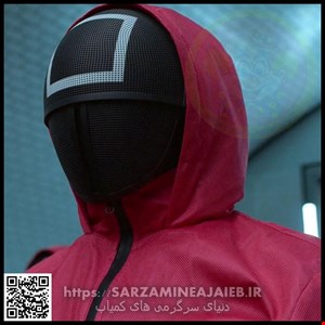 ماسکهای اسکوئید گیم مجموعه 3 عددی